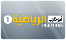 AR: AD SPORT PREMIUM 1 HD